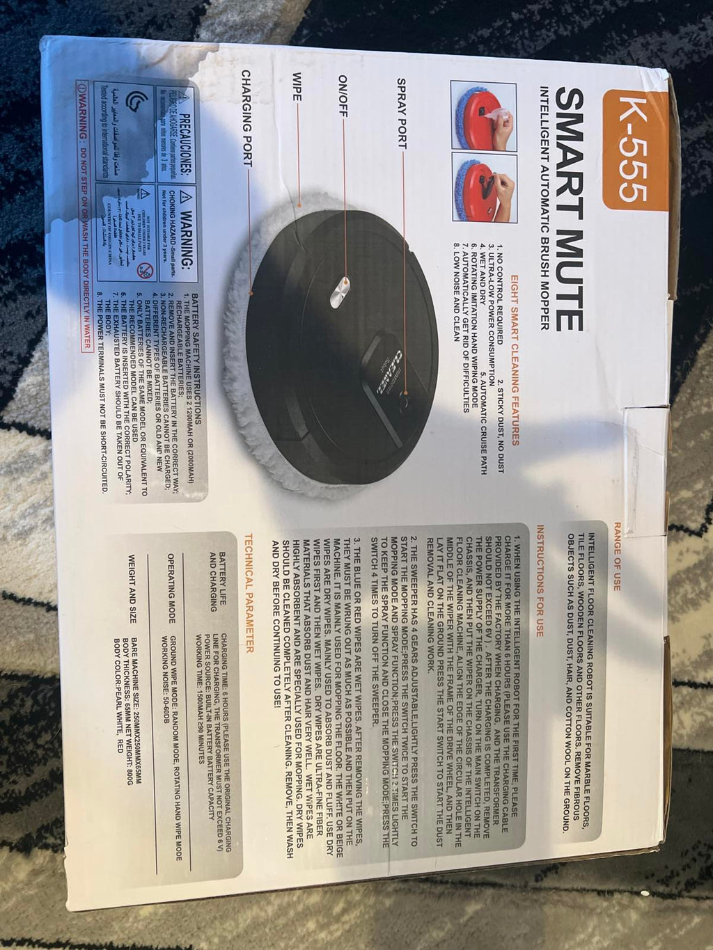 CLEANEL K-555 Smart Mute Intelligent Automatic Brush Mopper