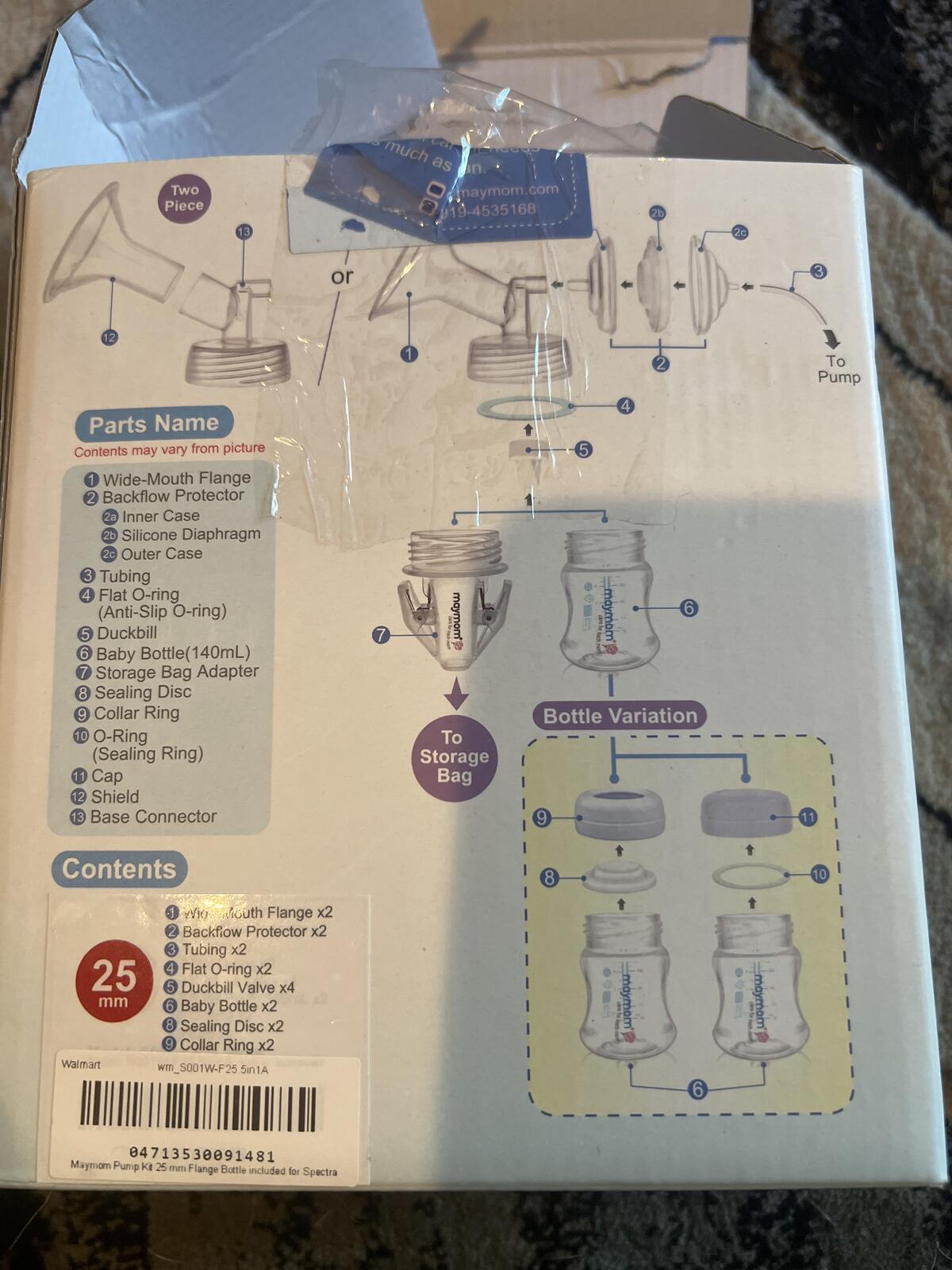 maymom MyFit Flange Kit Compatible with Spectra Pumps and Philips Avent Flanges